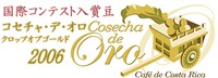 CosechaDeOro2006